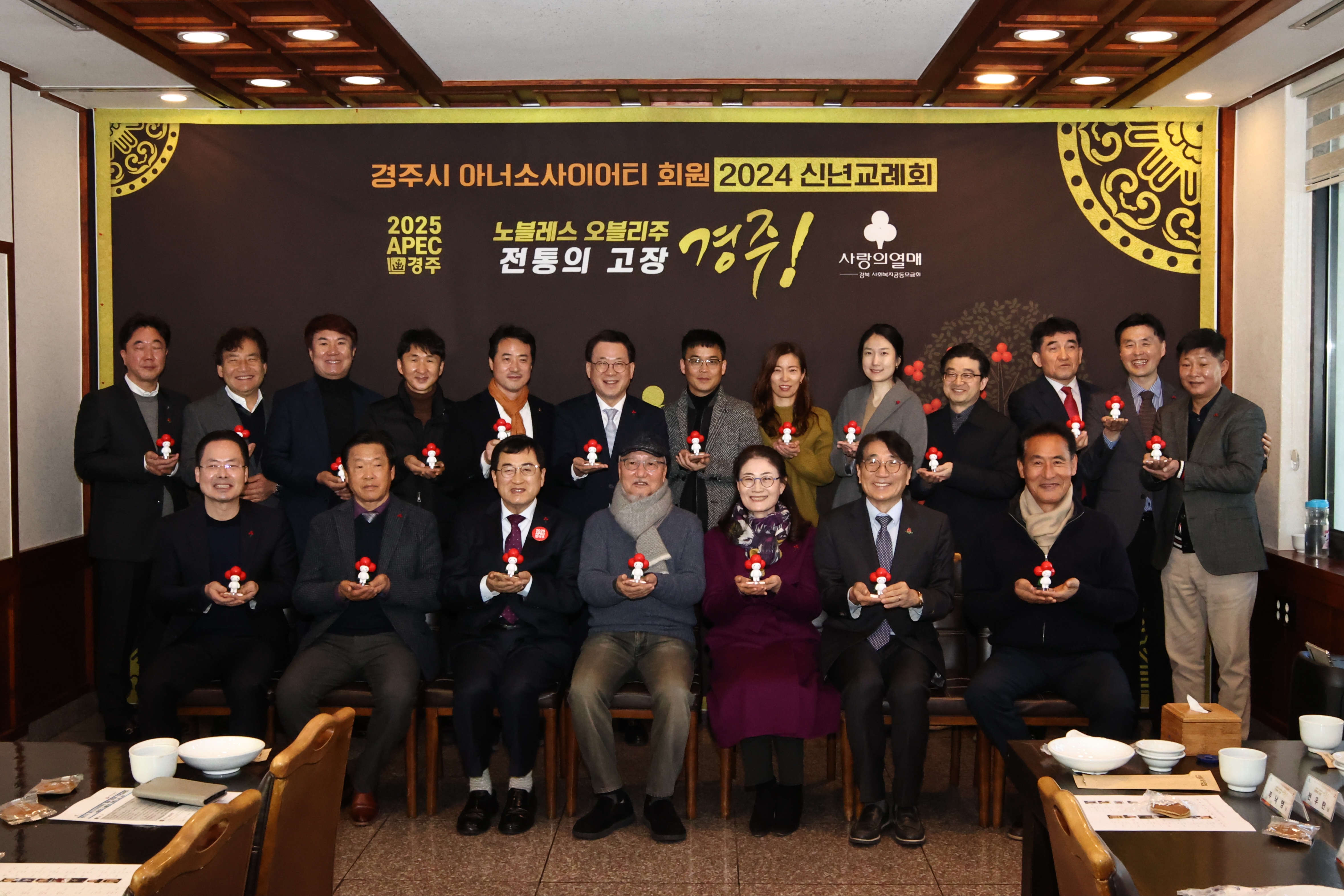 경북지회대표이미지